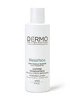 Розчин з кислотами для обличчя - Soluzione Viso Resurface, 200 мл