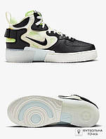 Кеды Nike Air Force 1 Mid React DQ1872-100 (DQ1872-100). Мужские кроссовки повседневные. Мужская спортивная