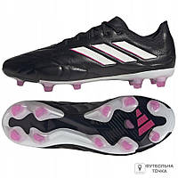 Бутсы Adidas Copa Pure.2 FG HQ8898 (HQ8898). Футбольные бутсы и копочки для футбола. Футбольная обувь.