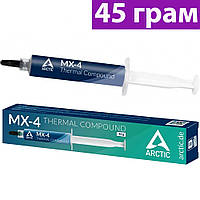 Термопаста Arctic MX-4, 45 грамм, шприц, 8.5 Вт/мК, -50°C / +160°C, термо паста арктик мх4