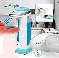 Дозатор жидкого мыла сенсорный Soap Magic Дозаторы для ванной Диспенсеры и дозаторы для кухни