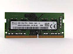 Оперативна пам'ять для ноутбука SODIMM SK hynix DDR4 8Gb PC4-2666V (HMA81GS6DJR8N-VK) Б/В