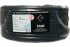 Провід силовий мідний, кабель плоский ВВГ нгд 3х6 ЗЗЦМ Запоріжжя