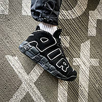 Nike Air More Uptempo 96 "Black/White" Модные и стильные кроссовки