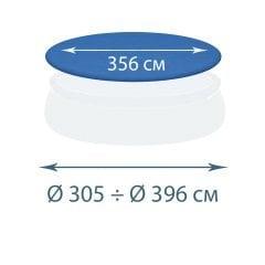 Тент-чохол InPool 33031-1, для надувного басейну Ø 366, Ø 396 см, фото 1