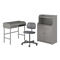ХАУГА/БЛЕКБЕРГЕТ Комбинация письменный стол/шкаф и вращающийся стул, серый