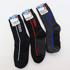Термошкарпетки жіночі зимові 36-40 р, TERMO Socks / Високі теплі термошкарпетки вовняні, фото 2