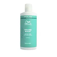 Wella Invigo Crystal Mask Ущільнююча кристал-маска 500 мл