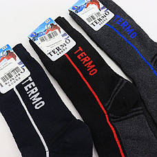 Термошкарпетки жіночі зимові TERMO Socks 36-40 р / Вовняні високі теплі термошкарпетки на зиму до -25°С, фото 3