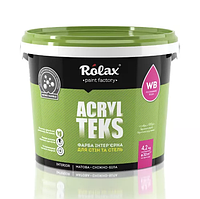 Краска интерьерная стойка к легкой мойке Rolax ACRYL TEKS 4.2 кг