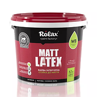 Краска интерьерная стойка к мойке Rolax MATTLATEX 4.2 кг
