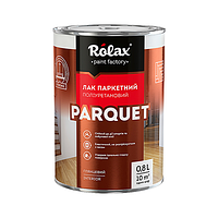 Лак паркетный полиуретановый Parquet Rolax, 0.8 л