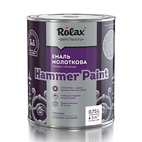 Эмаль молотковая алкидно-уретановая Rolax HAMMER PAINT Шоколад (317) 2 л