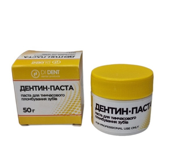 Деантин-паста DiDent біла 50 г.