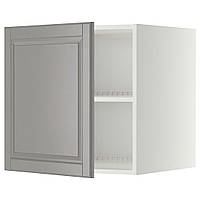 МЕТОД Насадка для холодильника/морозильника, белый/Бодбин серый, 60x60 см