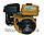Стартер Robin Subaru EX13 EX17 EX20 EX21 EX27 EX30 Solo Pubert 269-50201-30 278-50201-10 279-50202-00 279-50202-10, фото 4