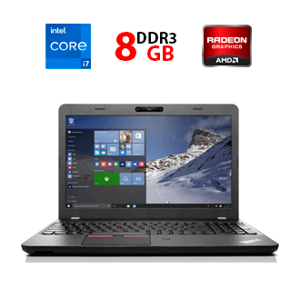 Ігровий ноутбук Б-клас Lenovo ThinkPad E560/ 15.6" 1920x1080/ i7-6500U/ 8GB RAM/ 256GB SSD/ Radeon R7 M370 2GB