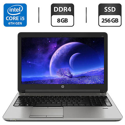 Ноутбук Б-клас HP ProBook 650 G2/ 15.6" (1366x768)/ Core i5-6200U/ 8 GB RAM/ 256 GB SSD/ HD 520, фото 1