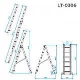 Драбина алюмінієва 3-секційна універсальна розкладна 3x6 ступ. 3,41 м INTERTOOL LT-0306, фото 4