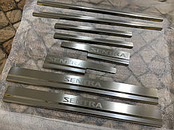 Захист порогів - накладки на пороги Nissan Sentra з 2015 р. (Premium)