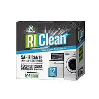 Средство (порошок) для удаления накипи RiClean SANIFICANTE 3 в 1 - 12 пакетиков, 60 г