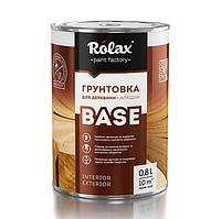 Грунтовка алкидная для дерева Rolax BASE 0.8 л