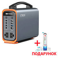 Зарядна станція (електростанція) CTECHi GT200 Portable Power Station 200W/240Wh