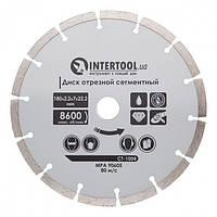 Диск отрезной сегментный алмазный, 180мм, 16-18% INTERTOOL CT-1004