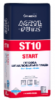 Шпаклевка акриловая Sniezka ACRYL-PUTZ ST10 2 в 1 старт+финиш, 2.5 кг