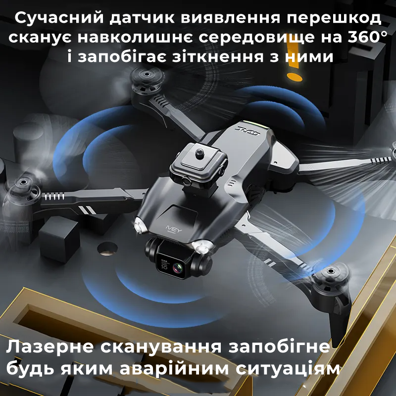 Лучший вадрокоптер с камерой 4DRC V28S - дрон с 5G 4К HD FPV, предупреждение помех 25 мин. Полета, коптер - фото 5 - id-p1995159589
