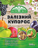 Железный купорос Агросвит, 10 кг