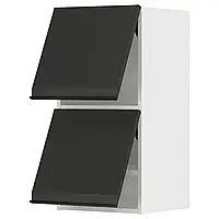 МЕТОД Шкаф горизонтальный 2-дверный, open touch, белый/Упплёв матовый антрацит, 40x80 см