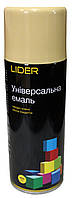 Эмаль аэрозольная универсально серо-бежевая 1040 мат Lider New ton 400 мл, (23338)