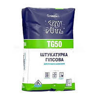 Штукатурка гипсовая Sniezka ACRYL-PUTZ TG 50 30кг