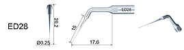 Насадка DTE ED28, ендодонтична, різьба Satelec DTE