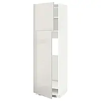 МЕТОД Высокий шкаф для мороженого с 2 дверцами, белый/Рингхульт светло-серый, 60x60x200 см