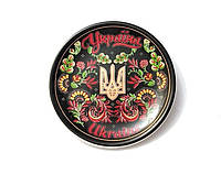 Тарелка-магнит сувенирная Герб України и петриковская роспись 7 см.