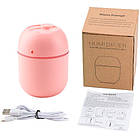 Зволожувач повітря ультразвуковий міні 220мл USB дифузор портативний, рожевий, фото 2