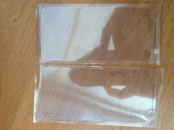 Транспортировочная (заводская) пленка на iPhone 5/5s, цена 35 грн ...