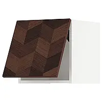 МЕТОД Шкаф навесной горизонтальный с кнопкой открывания, узор Хассларп белый/коричневый, 40x40 см