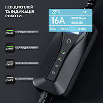 Зарядний пристрій AFYEEV для електромобілів Type 2 - CEE RED, 16A, 11 кВт, 3-фази, 5 м, фото 3