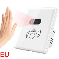 Бесконтактный ручной инфракрасный настенный выключатель света Ручной сканирующий смарт-переключатель