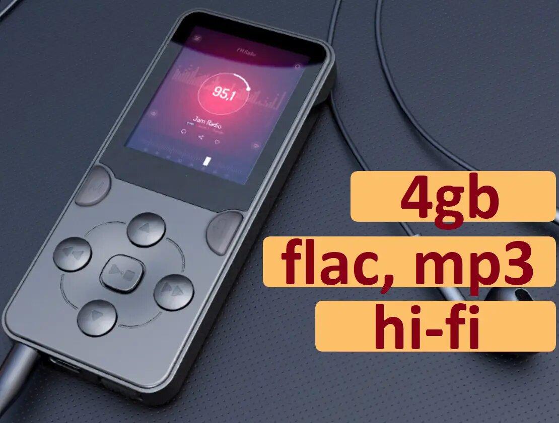 MP3 Плеер Mrobo X02 4gb с внешним динамиком HI FI Original - фото 5 - id-p1995214683