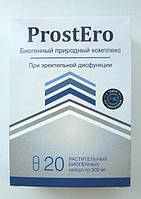 ProstEro - Капсулы от простатита (ПростЭро) IntimPro