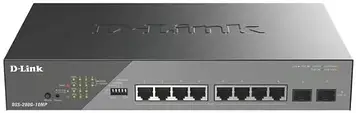 D-Link DSS-200G-10MP