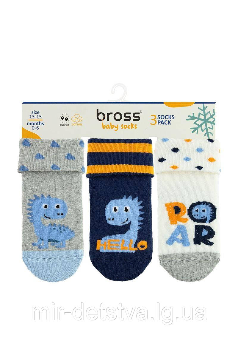 Махрові шкарпетки для новонароджених оптом TM BROSS р.12-18 міс (19-21 см)