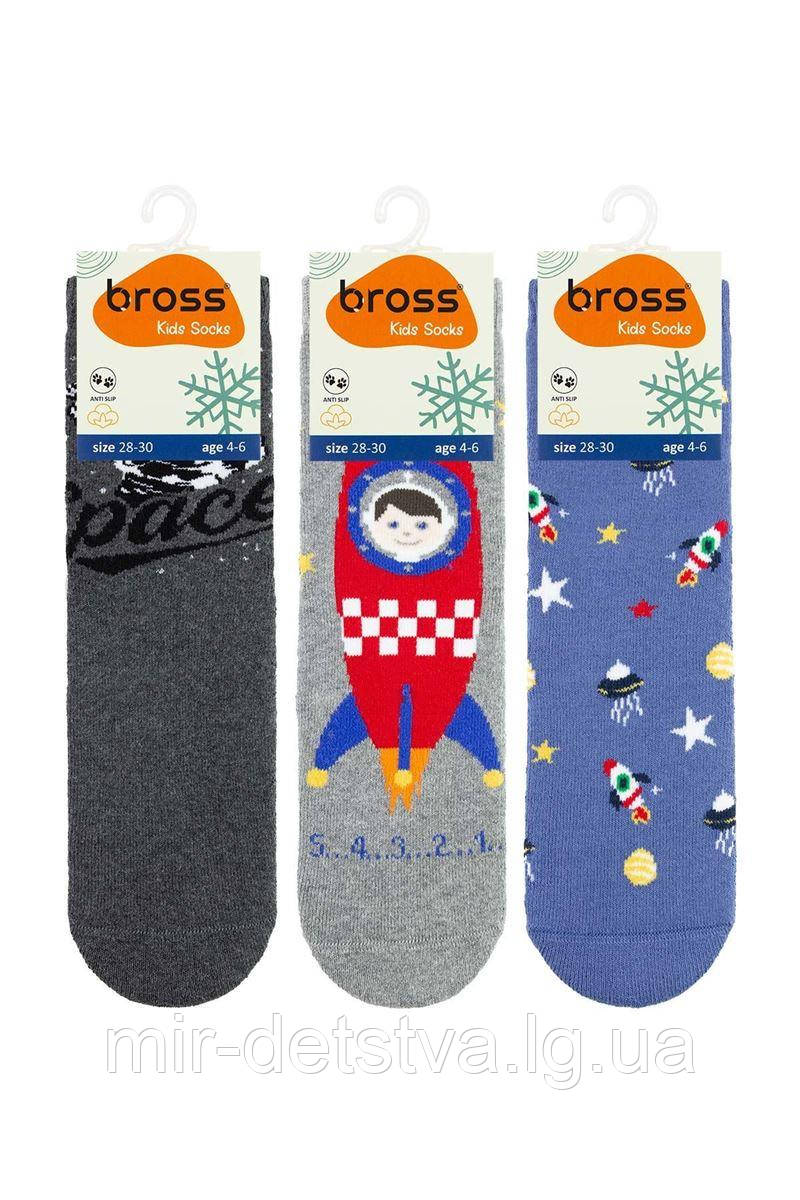 Махрові дитячі шкарпетки зі стоперами TM BROSS р.1-2 роки (22-24), фото 1
