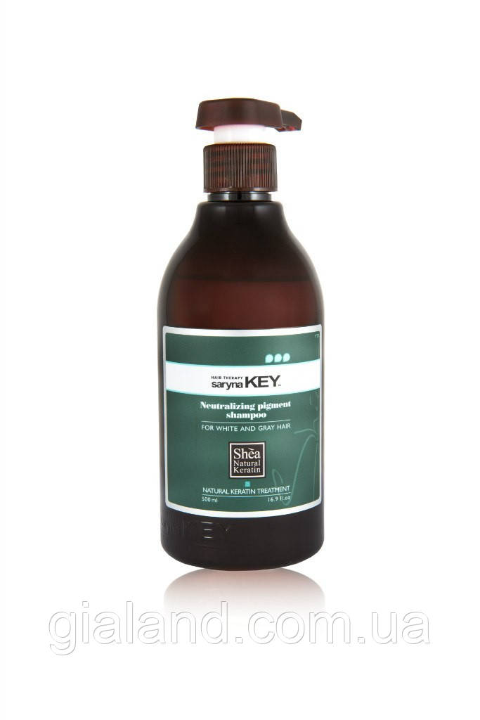 Saryna Key Нейтралізувальний Пігмент Шампунь (Срібний)/Neutralizing Pigment Shampoo (Silver) Сарина Кей 300 мл