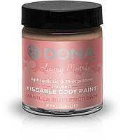 Краска для тела Dona Kissable Body Paint - VANILLA BUTTERCREAM GoodPlace