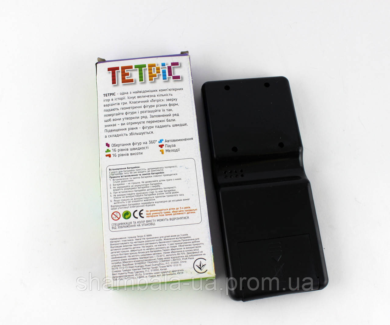 Гра Тетрис E-9999 розвивальна головоломка червоний (081298) (ID ...
